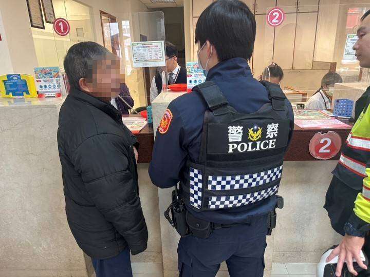 網友母親開刀急需手術費 男墜愛河險匯3萬遭阻攔 320020 0