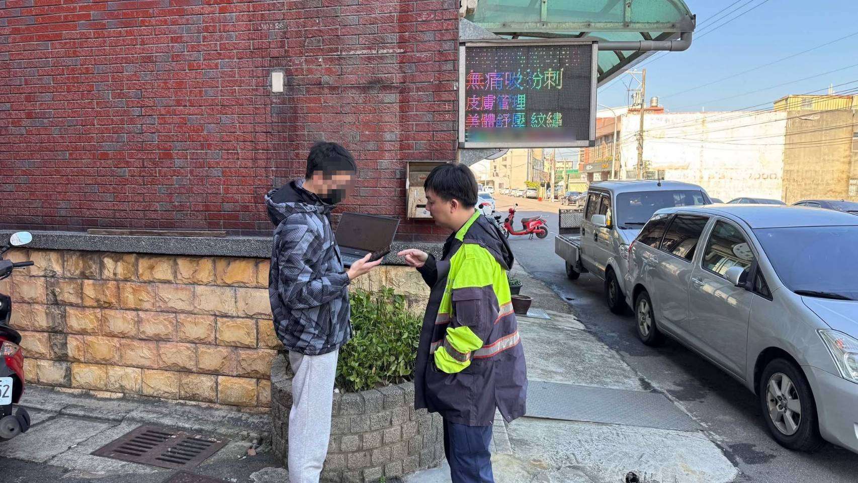 手機不見急報案 大園警靠這招找到它