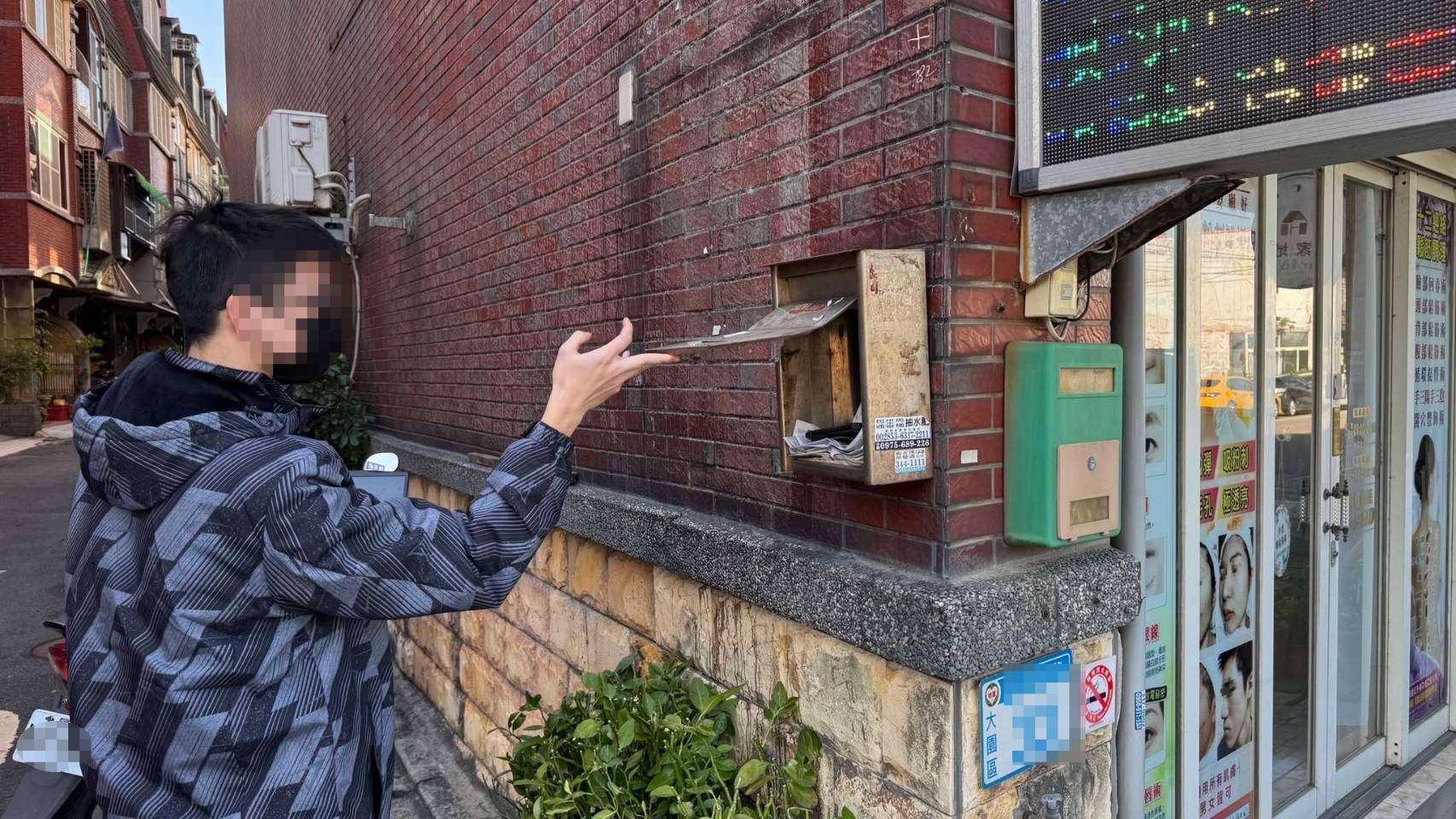 手機不見急報案 大園警靠這招找到它 324525 0