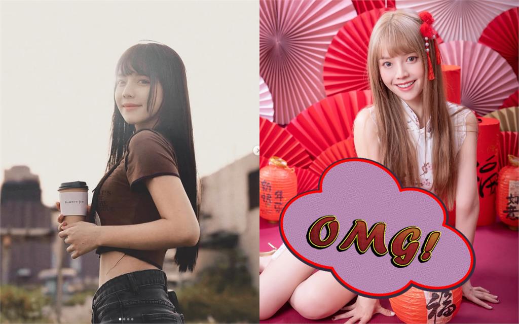 樂天洋娃娃「旗袍正面開衩」炸流量!網暈:想當桌布…