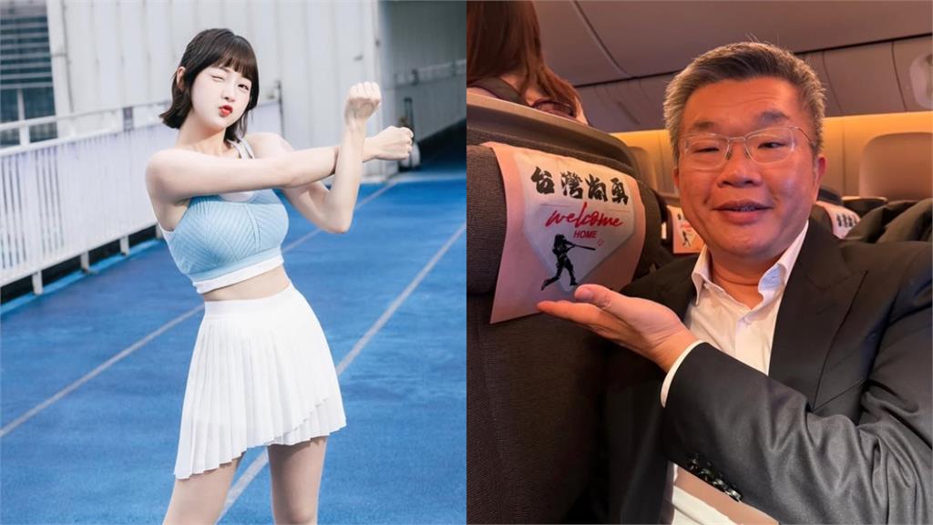 籃籃爆不當啦啦隊?蔡其昌PO片首發聲