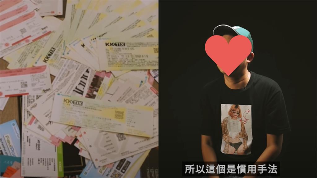 台灣最大黃牛「轉行當演唱會主辦」 驚人收入曝光