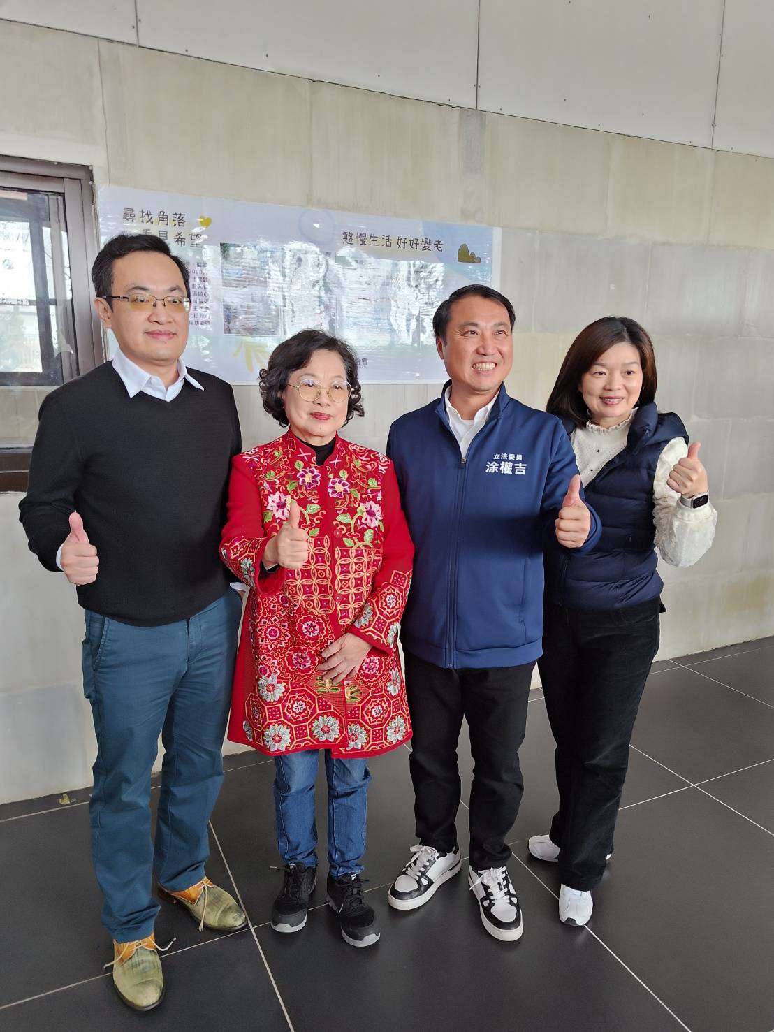 涂權吉邀大眾支持「新屋小作所」新年禮盒 關懷在地身心障礙者 376853 0