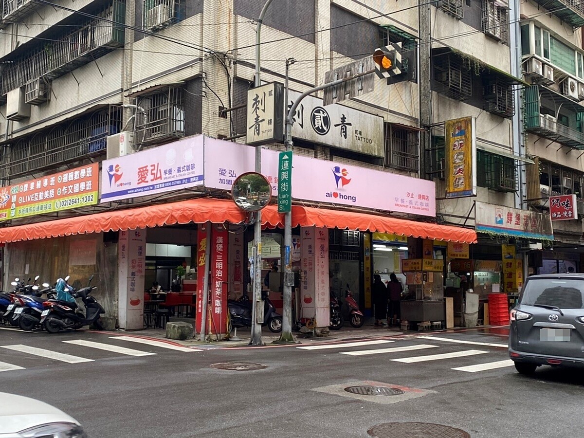 汐止老公寓「百萬成交」 專家:房價變化嚇人