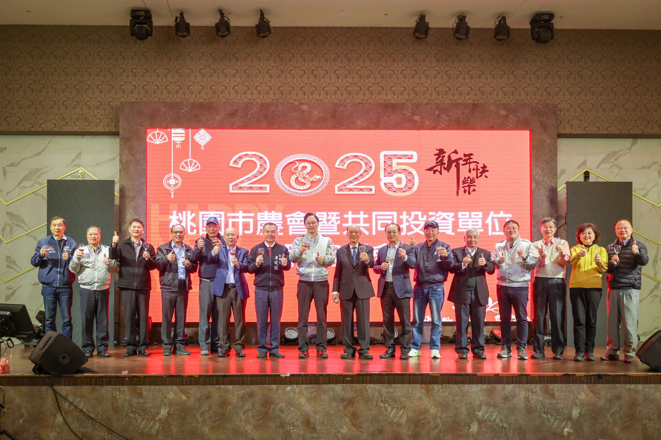 桃園市農會辦尾牙 張善政:持續推動智慧農業發展 424707 0 scaled