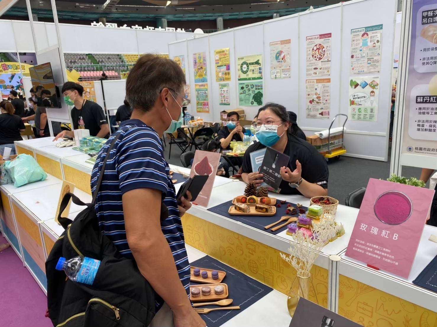 桃園環保局農曆年前啟動稽查 防堵工業用化學品非法添加於食品 45