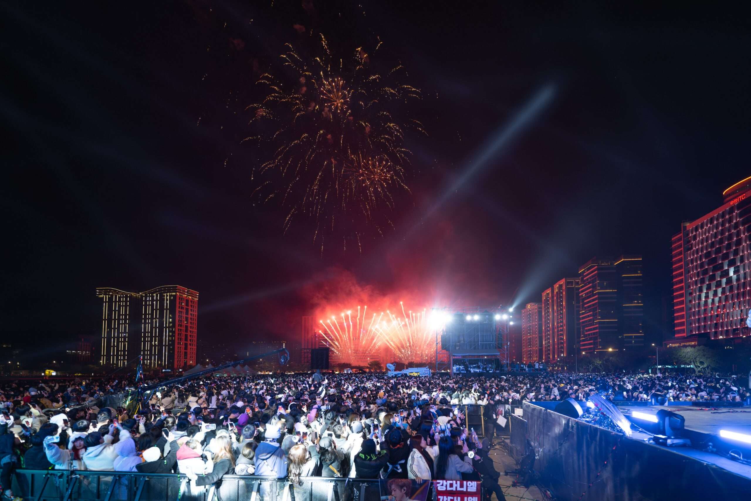 桃園跨年夜嗨翻!姜丹尼爾領銜13組卡司陪市民迎接2025 473605 0 scaled