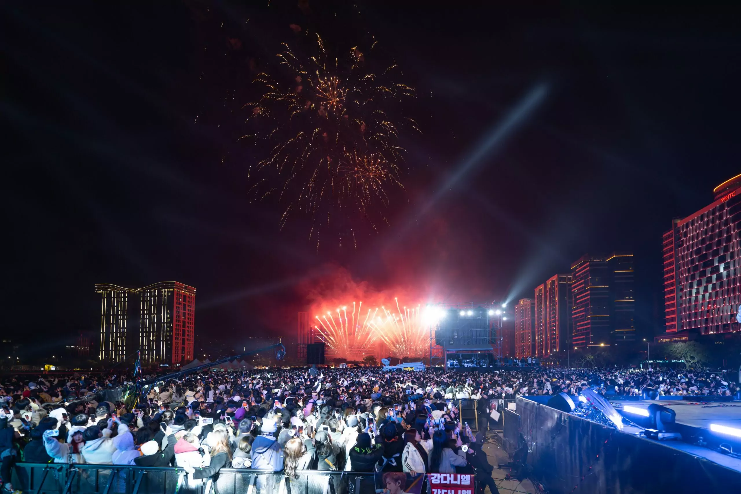 桃園跨年夜嗨翻!姜丹尼爾領銜13組卡司陪市民迎接2025 473605 0 scaled