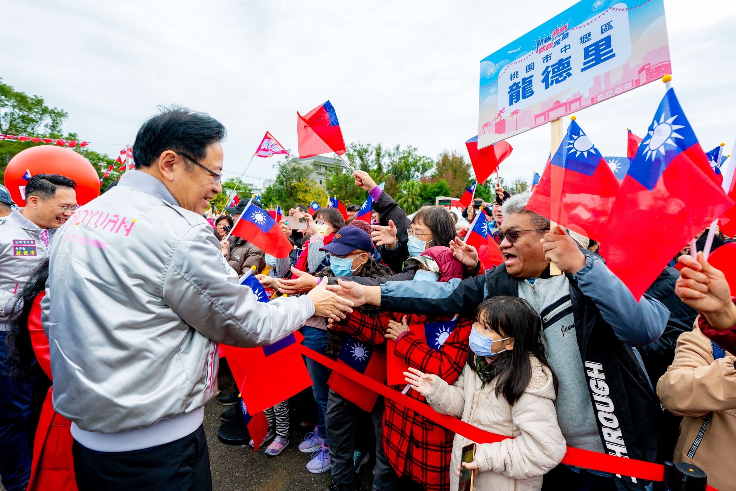 中壢元旦升旗巨幅國旗飄揚 金牌選手與明星球員領唱國歌 474323 0