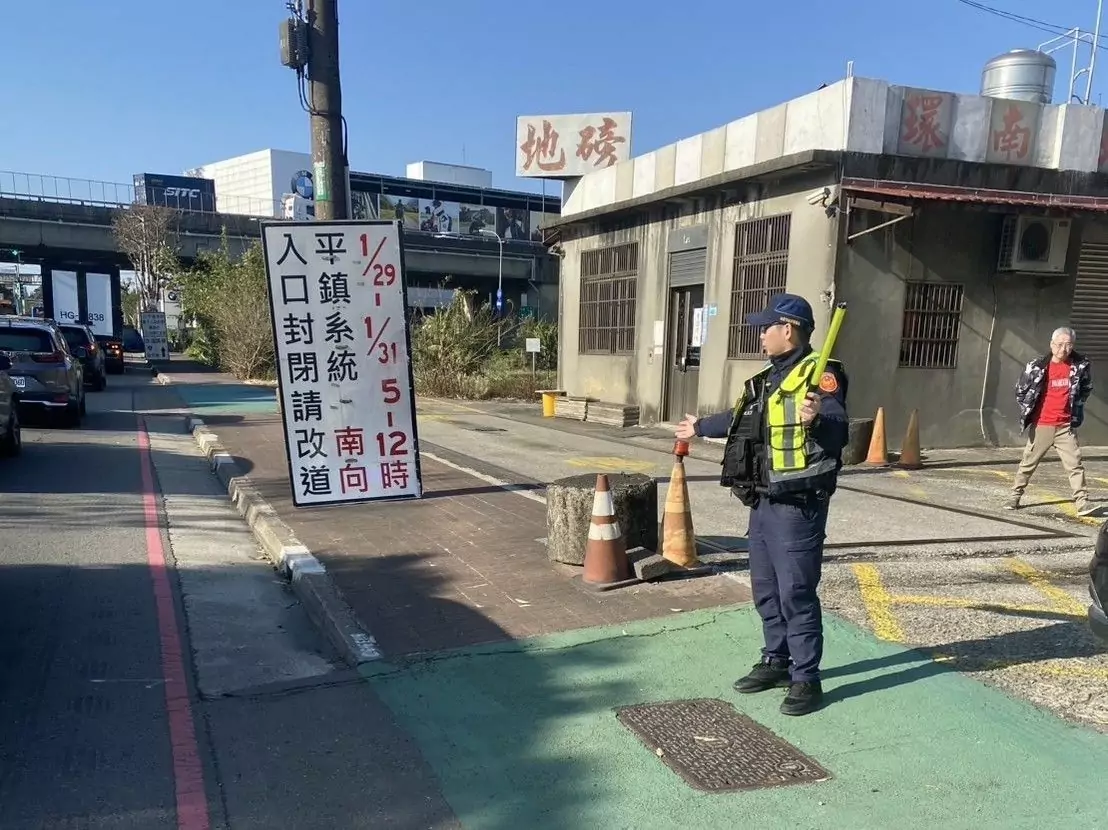 過年返鄉注意!國1平鎮系統南下匝道入口封閉時段曝 過年返鄉注意!國1平鎮系統南下匝道入口封閉時段曝