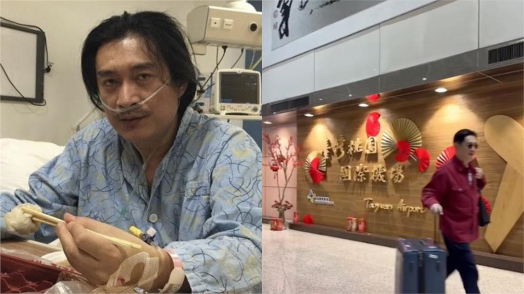 黃安返台過年「一句話」遭網留言狠酸:何必回來