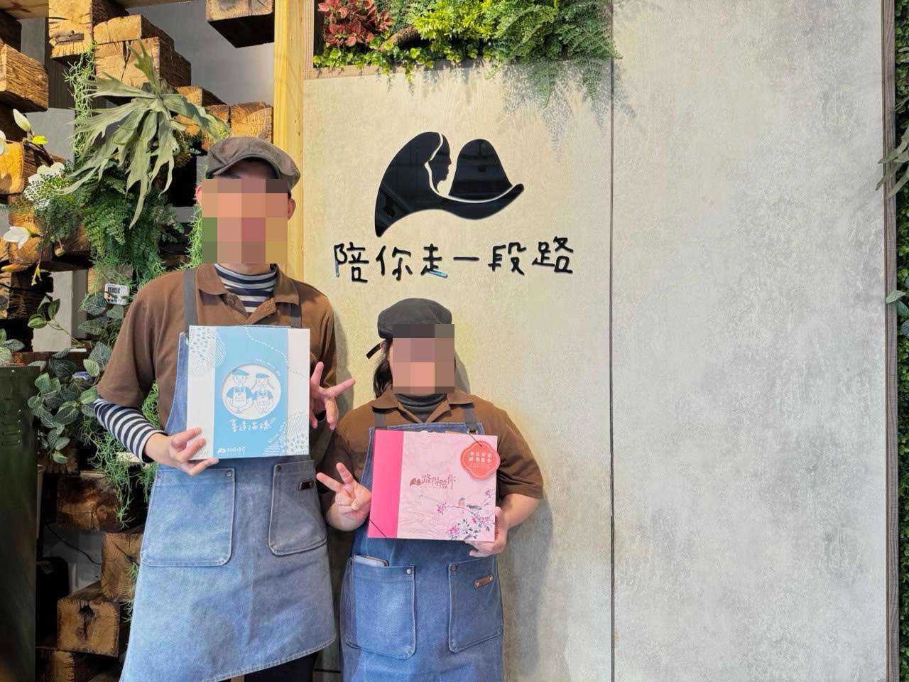 過年送禮好選擇　勞動部桃竹苗分署邀您支持庇護工場