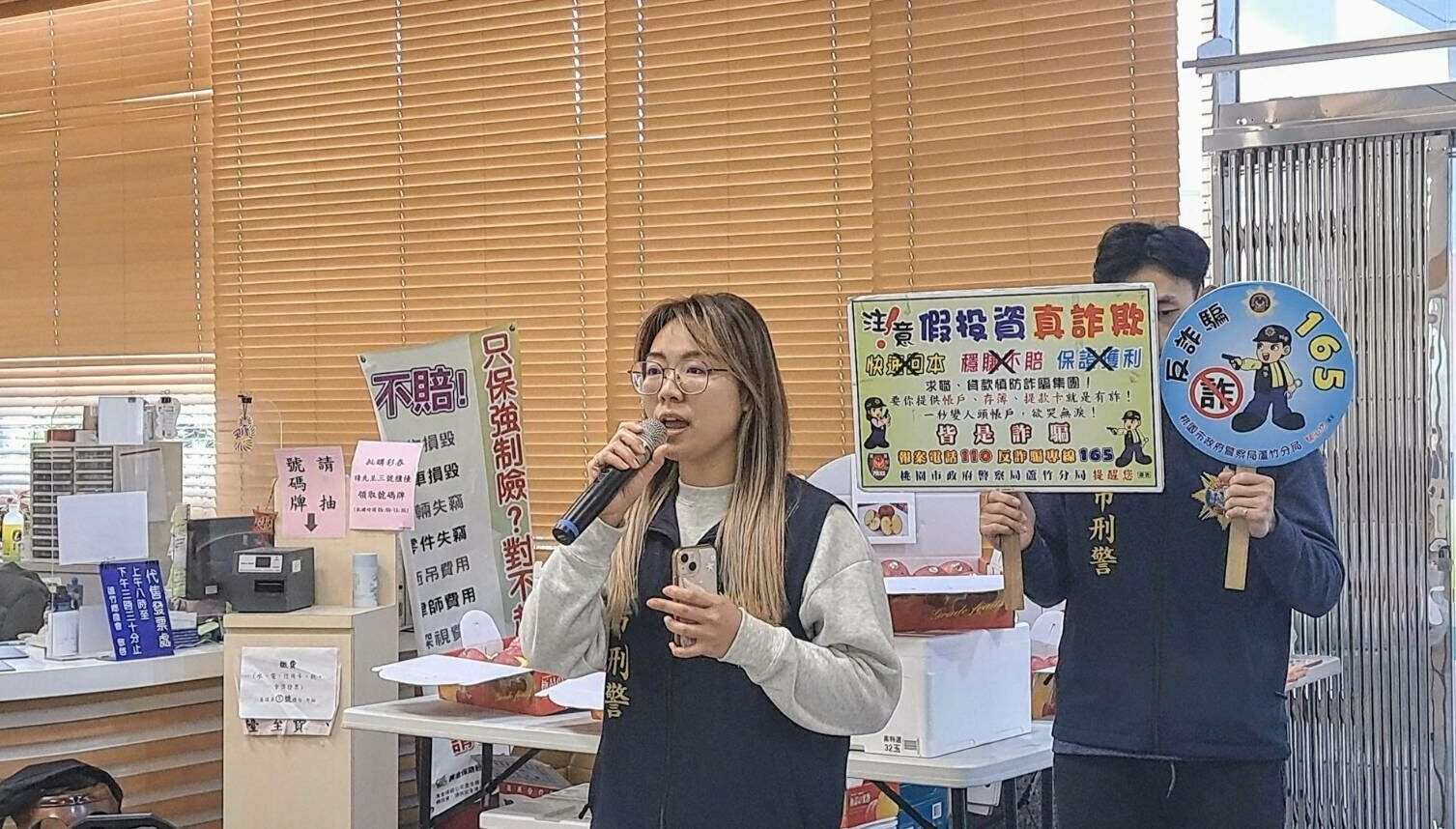 【有片】年關將近!蘆竹警農會防搶演練逼真登場 558274 e1736212918575