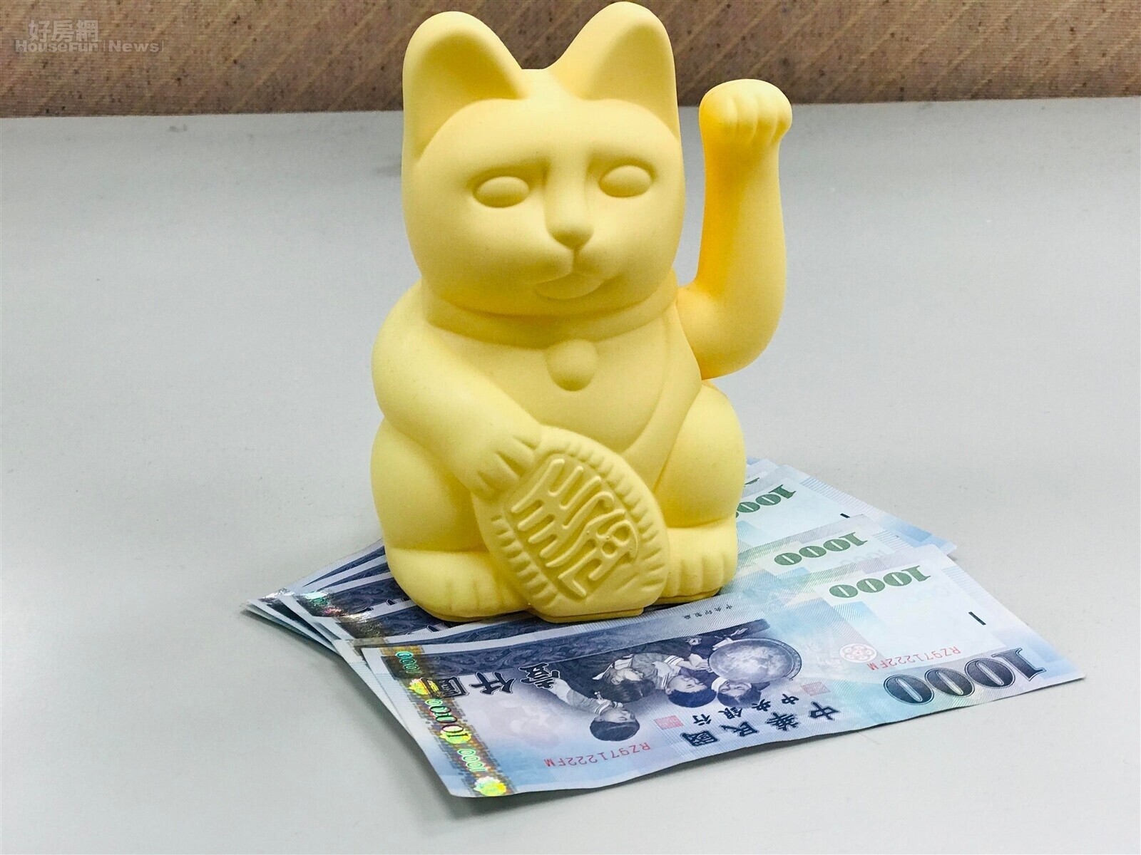 抓緊財神爺!超簡單「五色錢鈔生財法」曝光 放1位置隨身攜帶