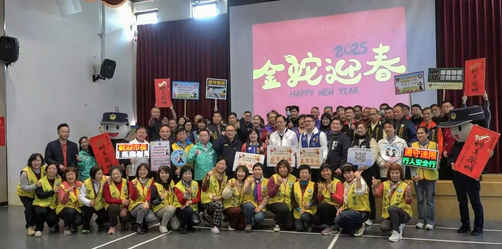 慰勞蘆竹警春節堅守崗位 張善政致贈慰勞金、禮券 慰勞蘆竹警春節堅守崗位 張善政致贈慰勞金、禮券