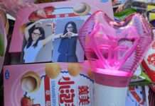 韓星演唱會搶票不只拚手速 粉絲瘋傳拜「祂」超有用