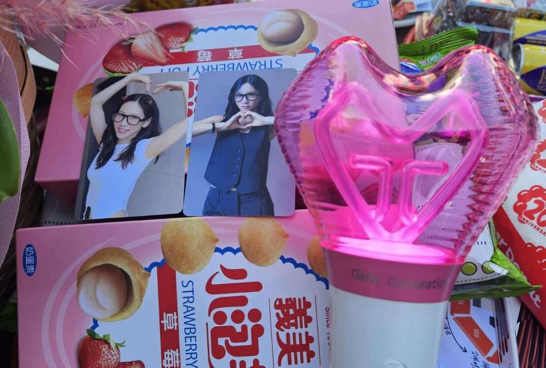 韓星演唱會搶票不只拚手速 粉絲瘋傳拜「祂」超有用 578246 e1737439597890