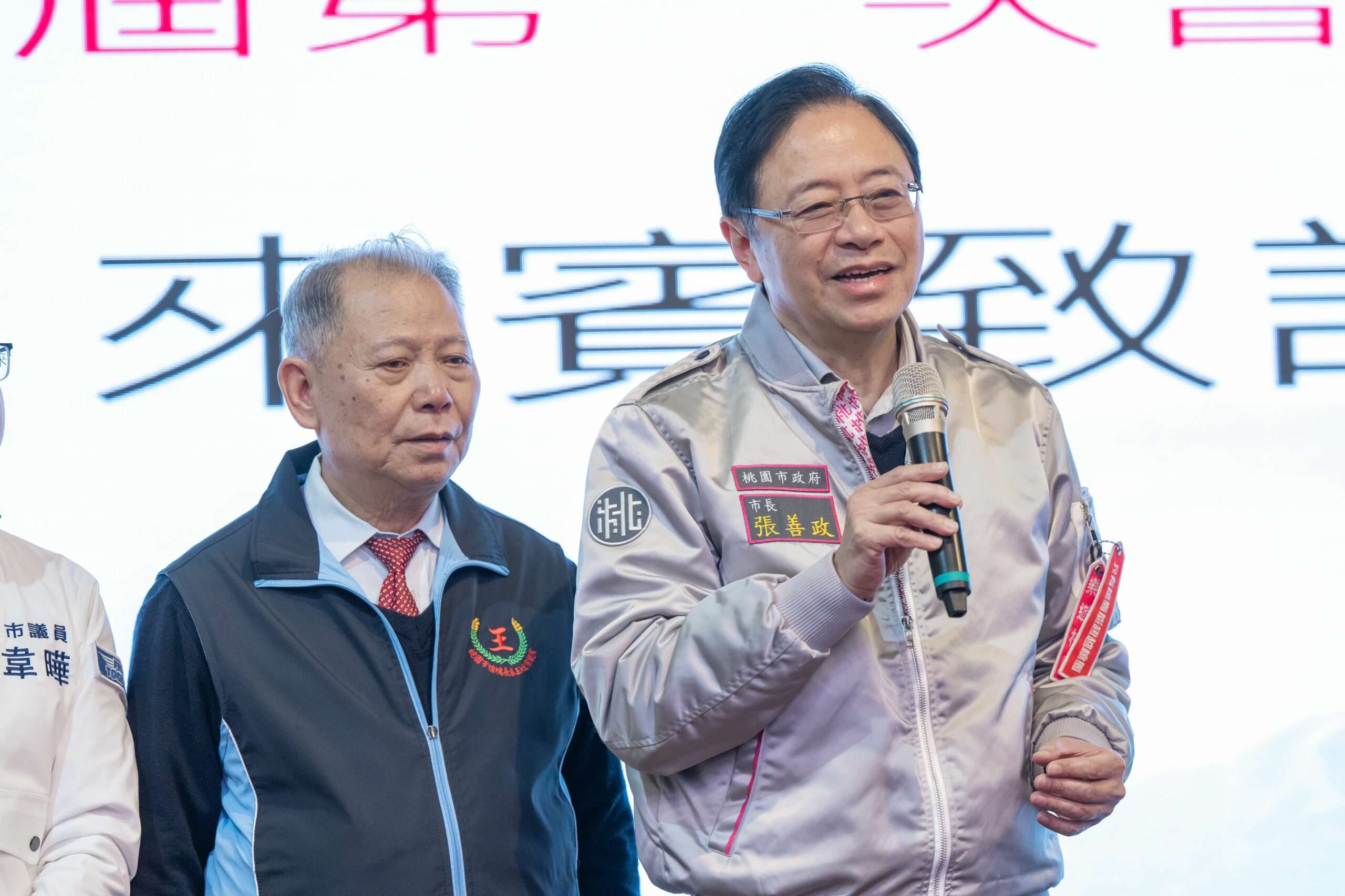 植槐長春王姓宗親會與市府合作 共同推動長者福利政策 624407ca c8af 482a 8b6b c80d74b74fe6 scaled