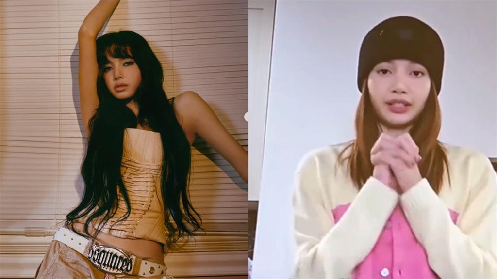 Lisa直播賀新年 這句讓小粉紅嗨翻:根正苗紅