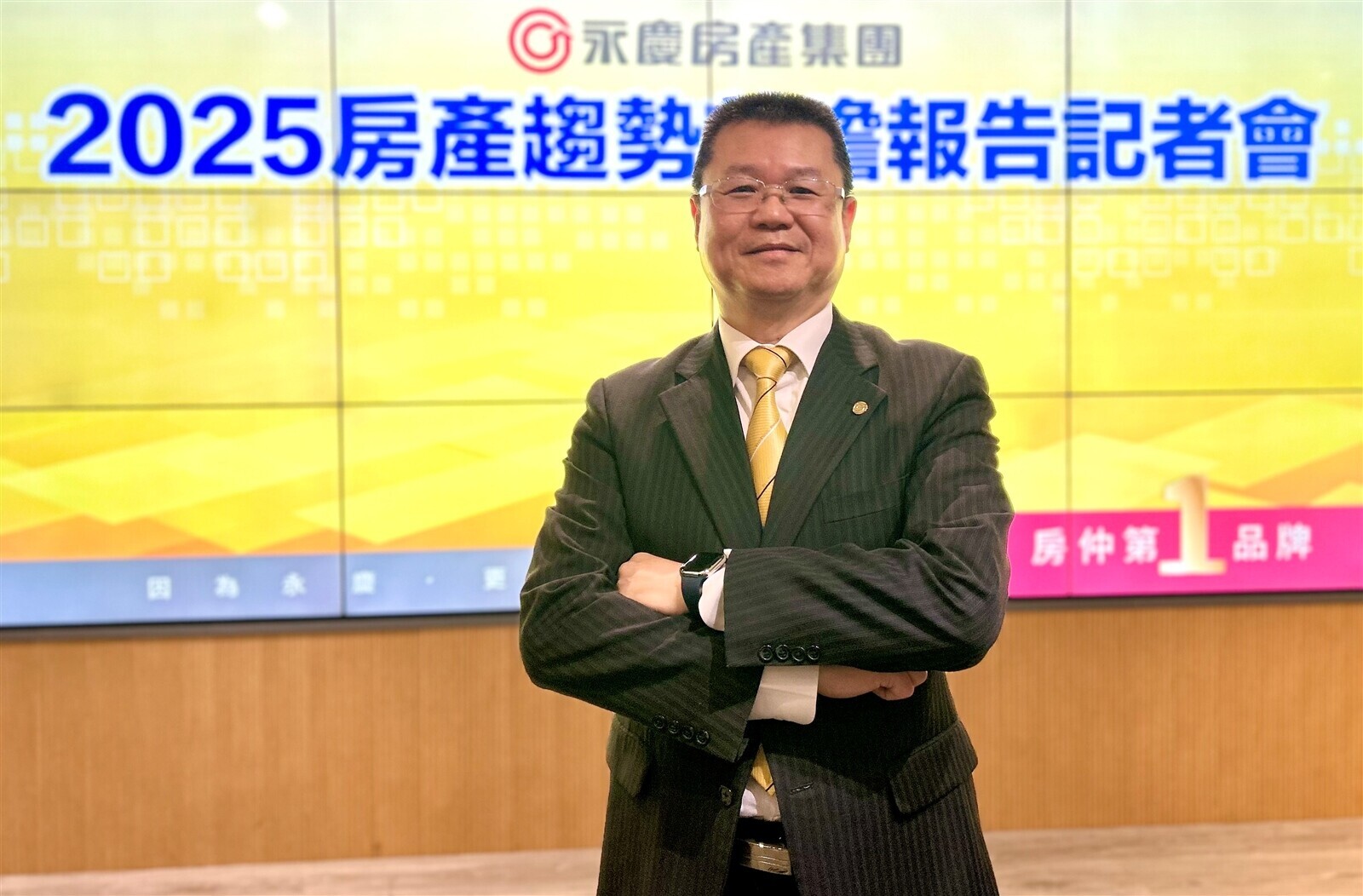 房價全面反轉!葉凌棋:2025年最重跌15%「會有2種跌法」