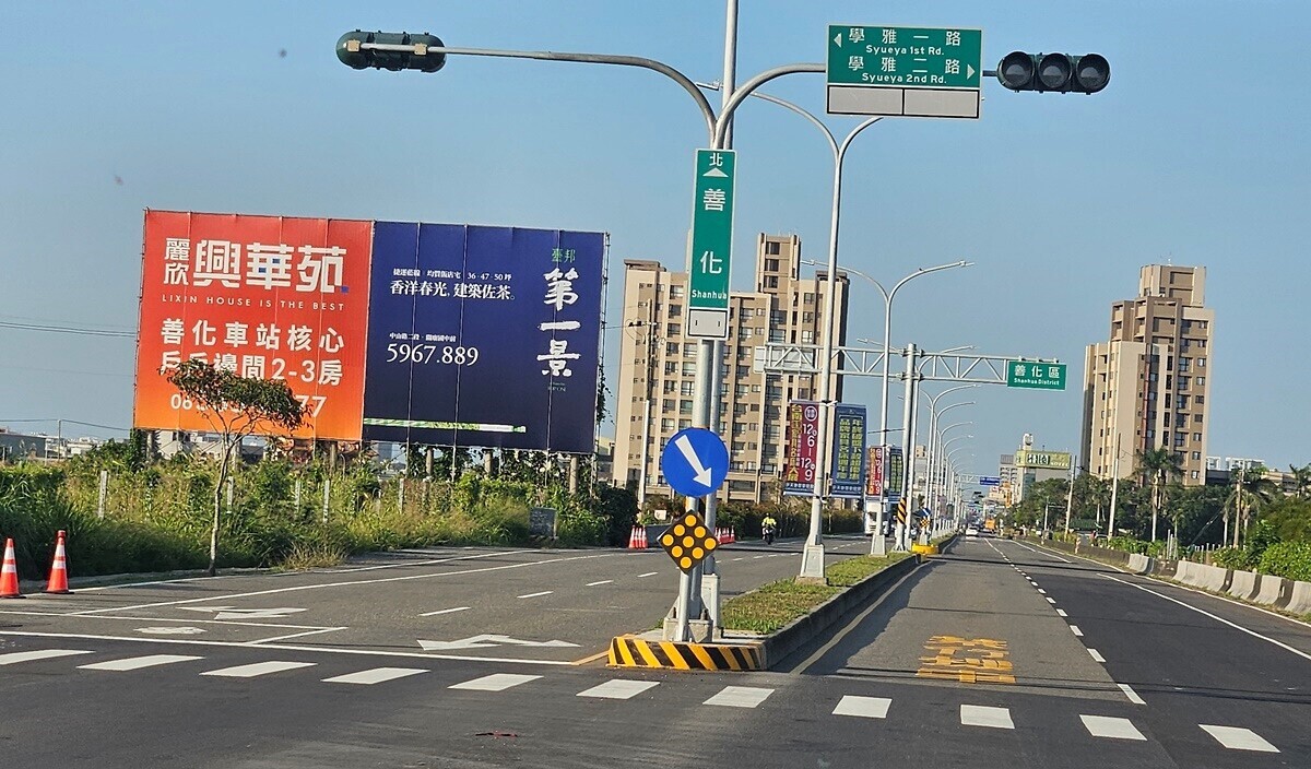 漲五成!台南「小宅」暴衝與科技業有關?在地專家說分明