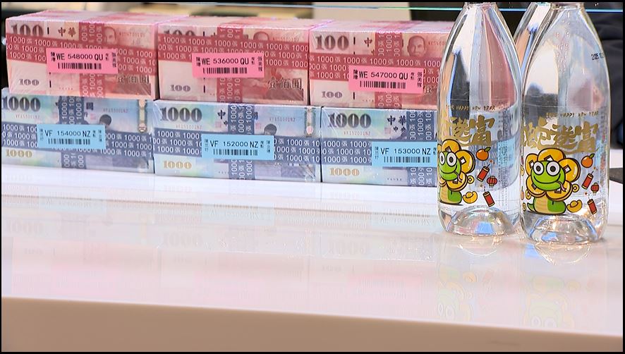 過年包紅包 8銀行1/20起開放換新鈔