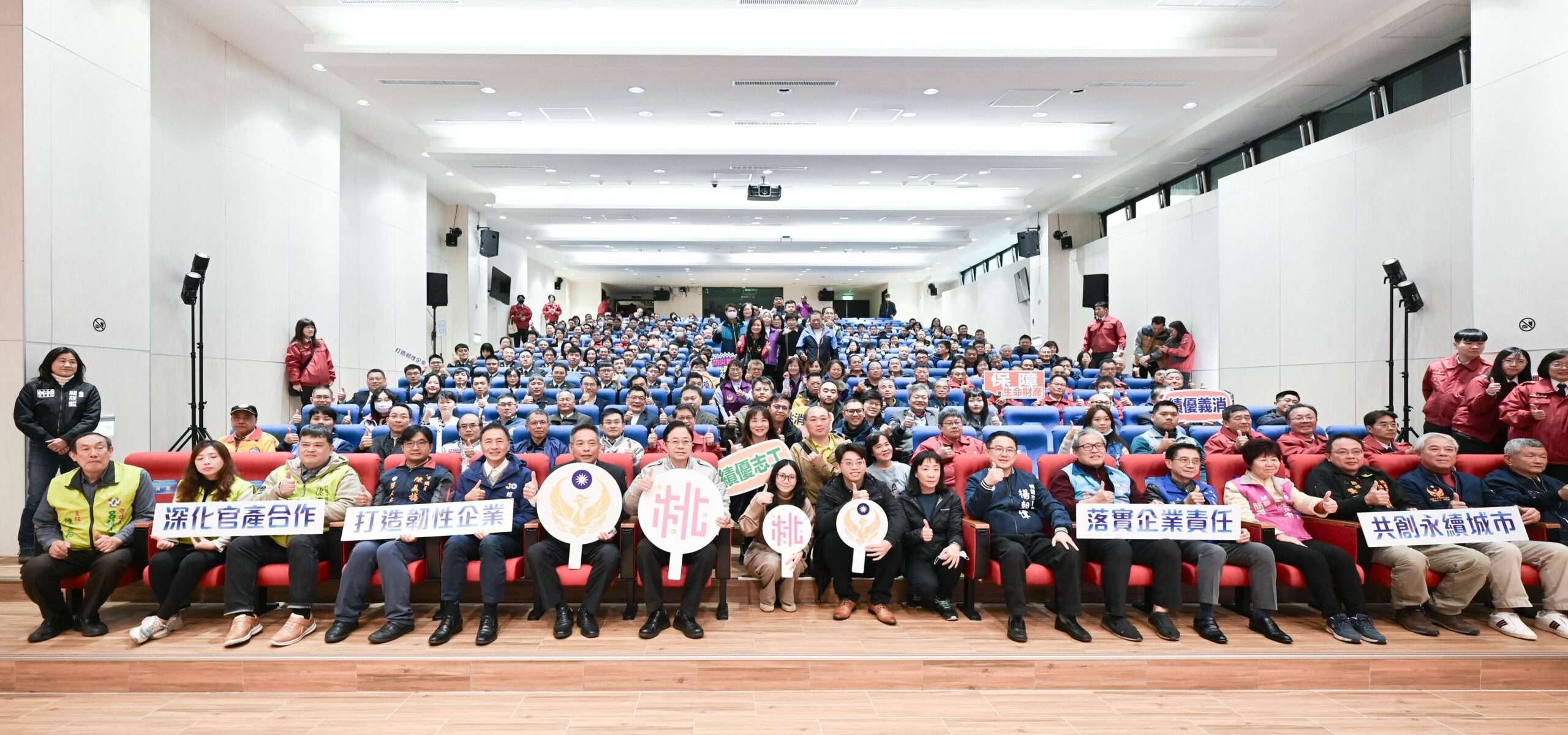 守護市民生命財產安全 桃園表揚績優消防人員 6b1c9a76 f1fd 4306 8fb4 0d6095102285 scaled