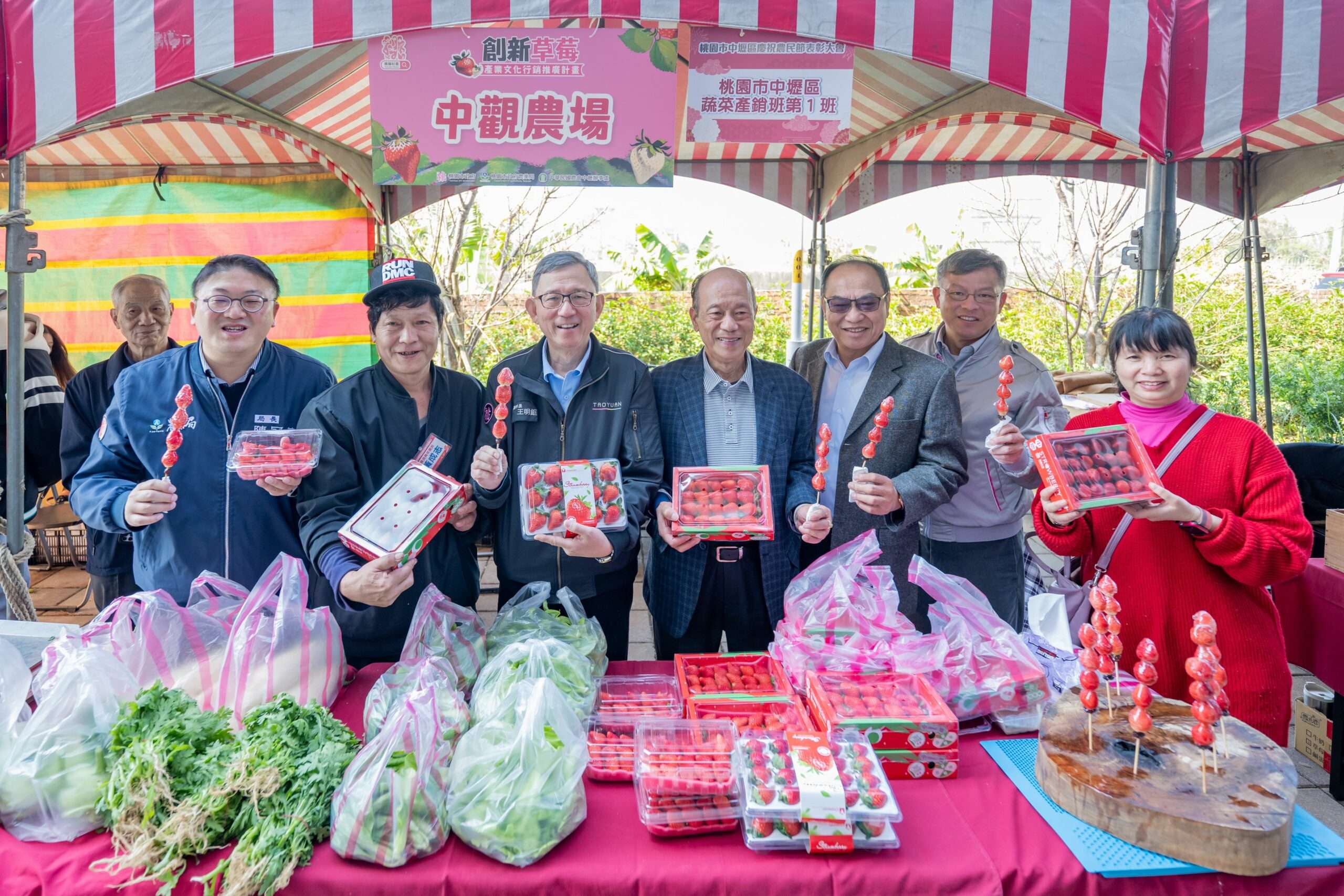 中壢區農民節大會登場 3青農表現亮眼獲市府肯定 6f36407d 287d 4c1c b72d 9fc8a0bd8f9c scaled