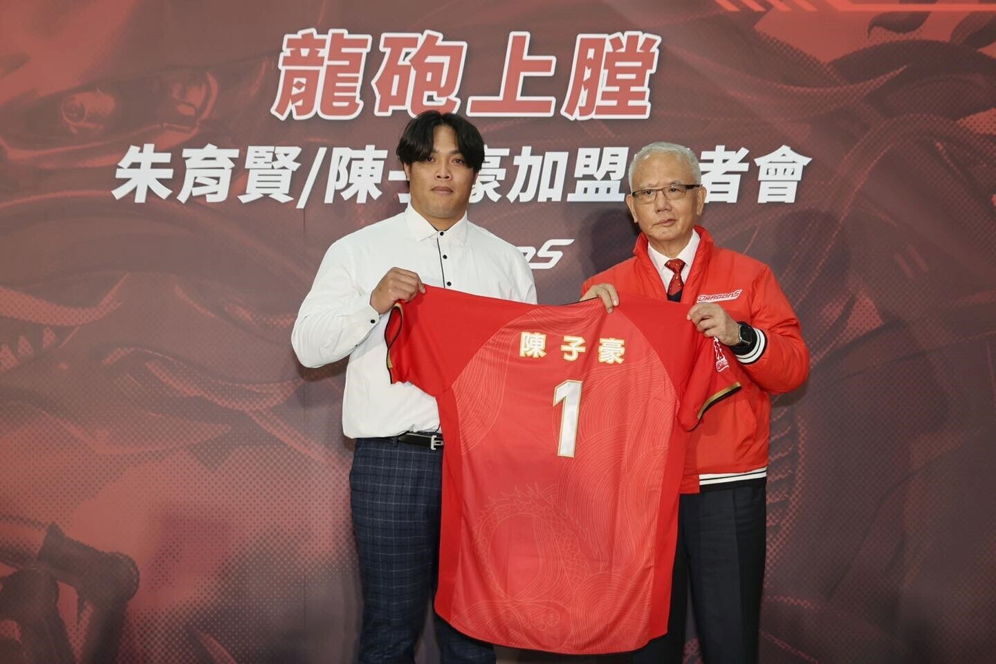 都在台中買房了… 陳子豪1.3億落腳味全龍曝心聲