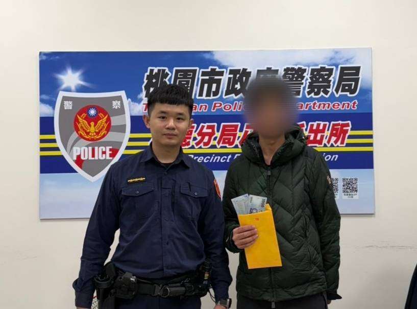拾金不昧!熱心民眾路上撿1萬9 暖送警局秒找回失主 720174 0