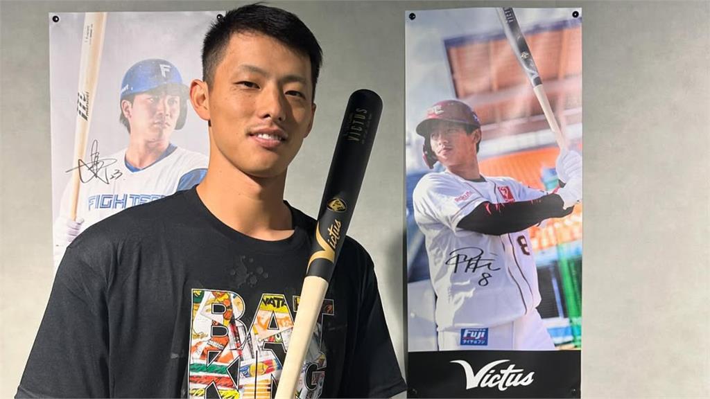 辰己涼介兌現承諾 IG曬練投影片