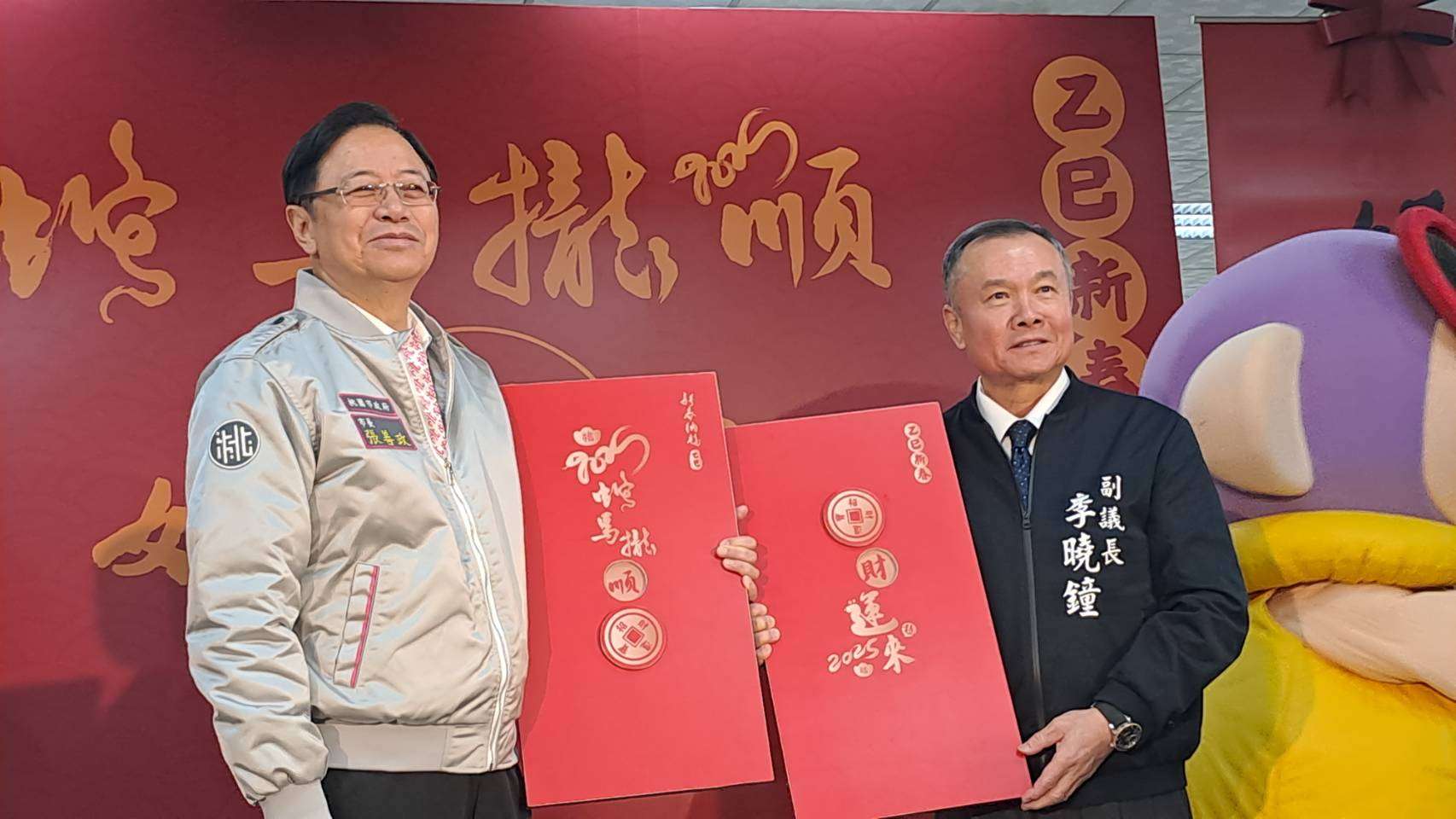 桃園蛇年春聯、紅包袋亮相!這天起開放索取 79672 0