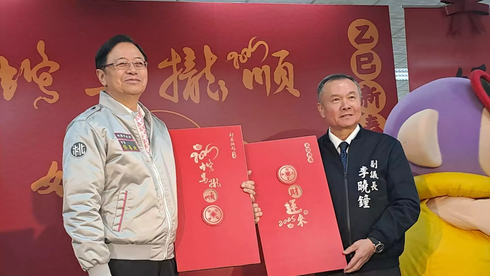 桃園蛇年春聯、紅包袋亮相!這天起開放索取 79672 0