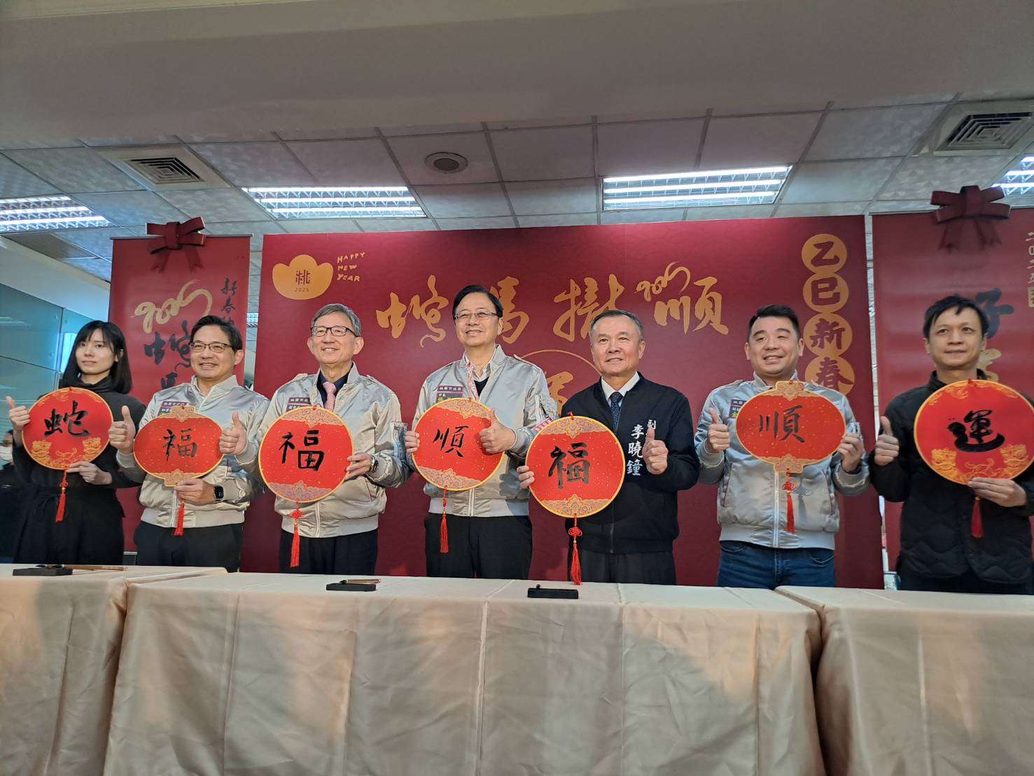 桃園蛇年春聯、紅包袋亮相!這天起開放索取 79674 0