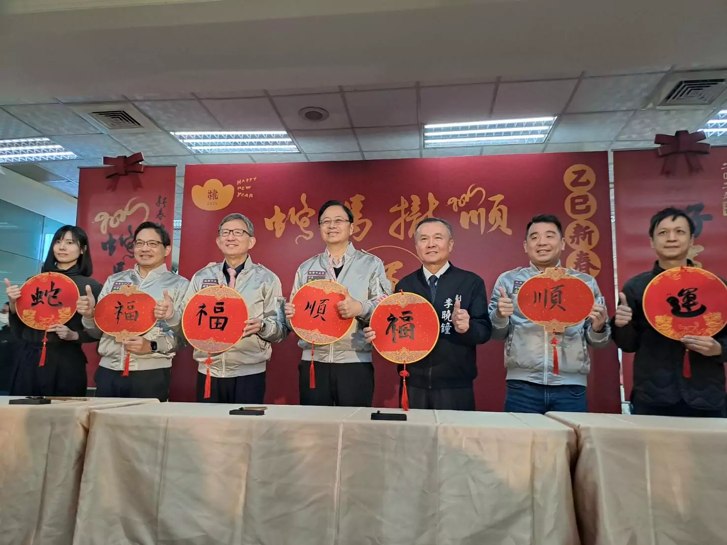 桃園蛇年春聯、紅包袋亮相!這天起開放索取 79674 0