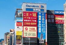 2025年房市「量縮創新高」做房仲合適? 資深老鳥:磨練基本功時候到了