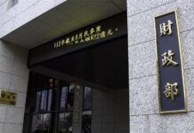 藍白砍「發票給獎預算」 財政部:小確幸恐怕沒了