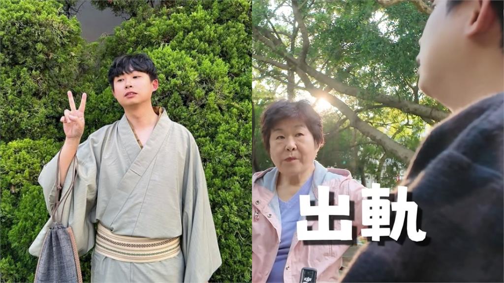 大書新片狂問路人「外遇怎麼辦」 網友氣炸