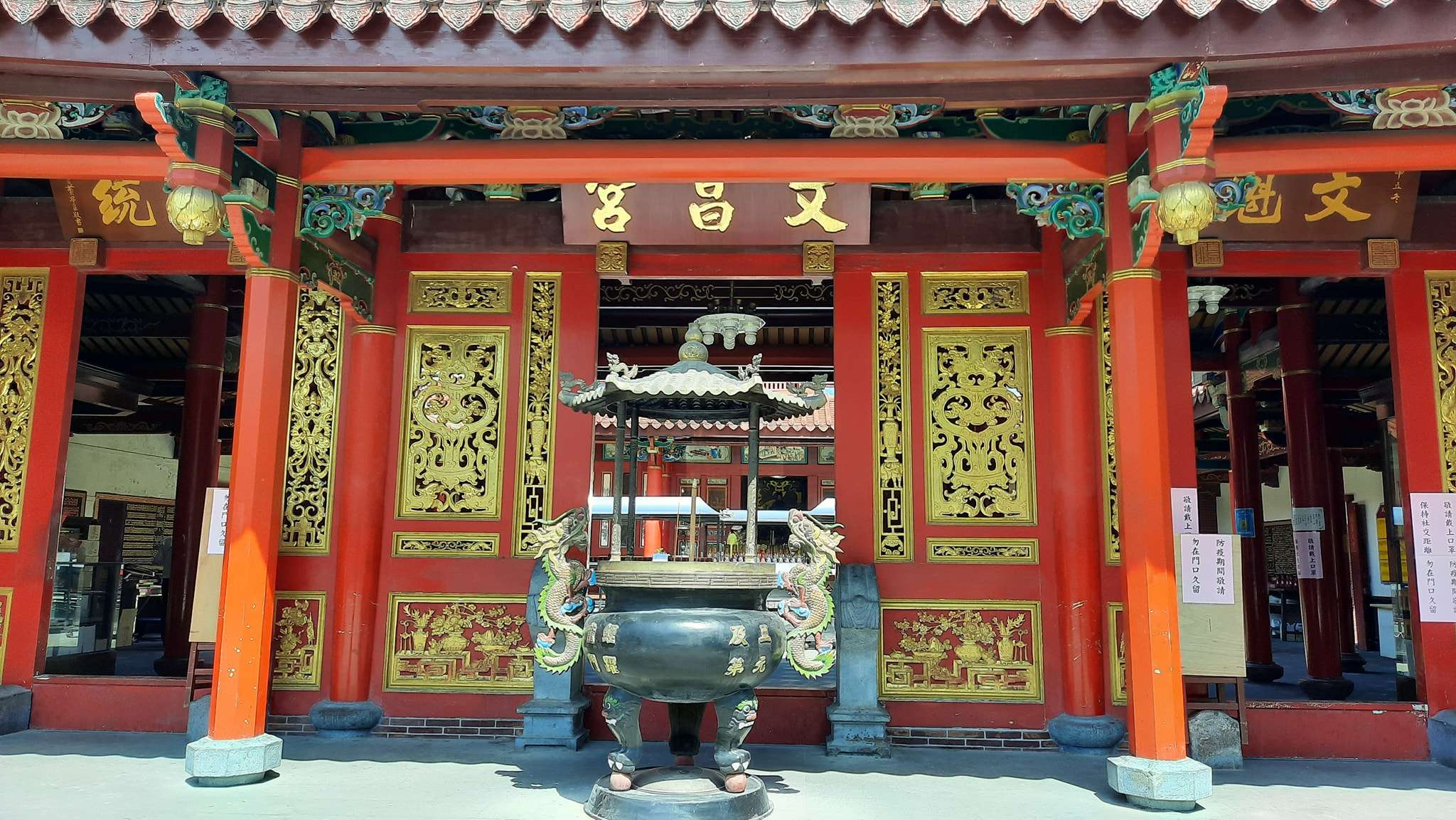 有拜有保庇!學測1/18起登場 祈求文昌帝君保佑這樣做 93305525 1599211273559613 4568433623287463936 n