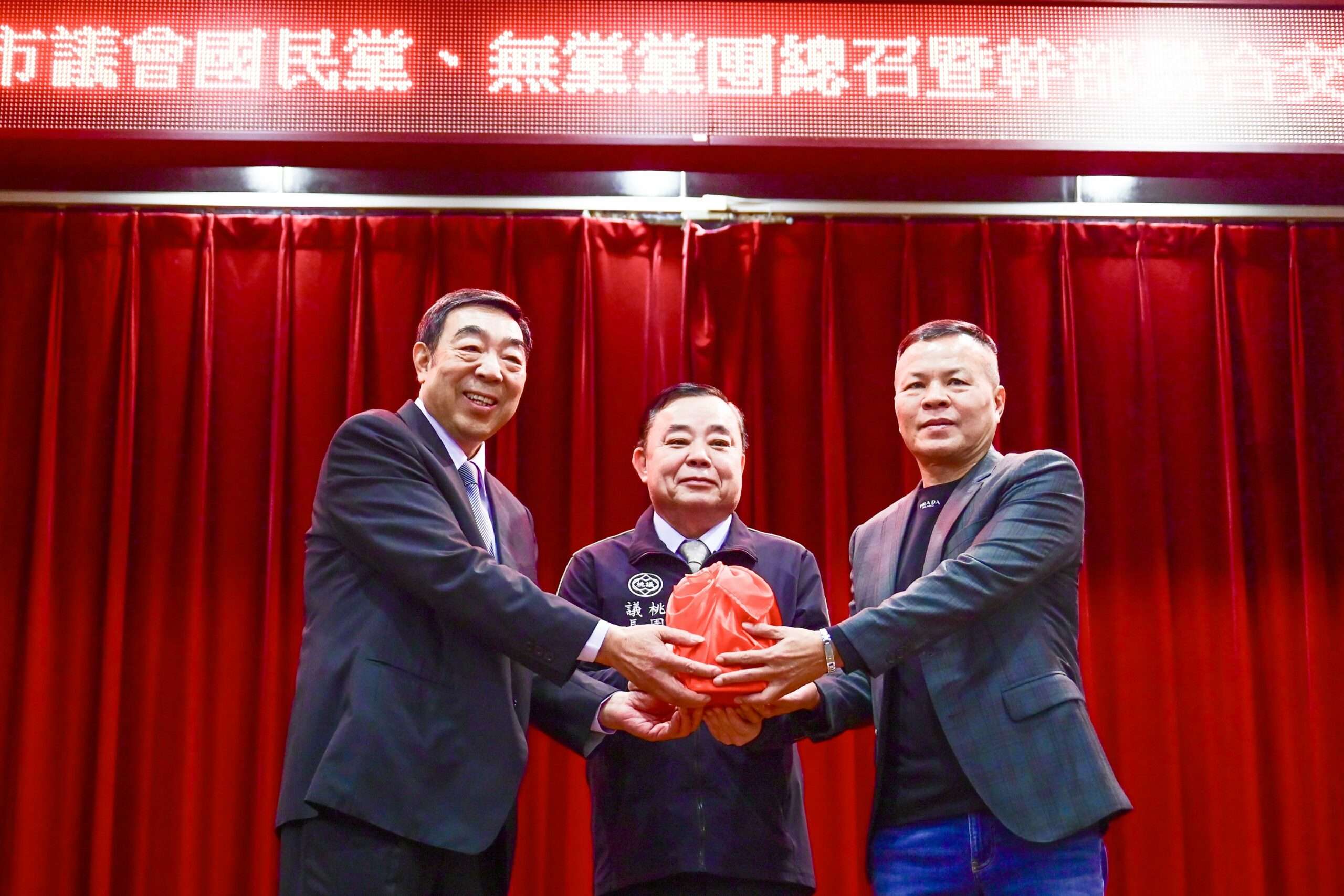 桃議會國民黨團、無黨聯盟總召履新 攜手市府共創美好桃園 9796501a 3be1 465d ab79 ec59eac48205 scaled