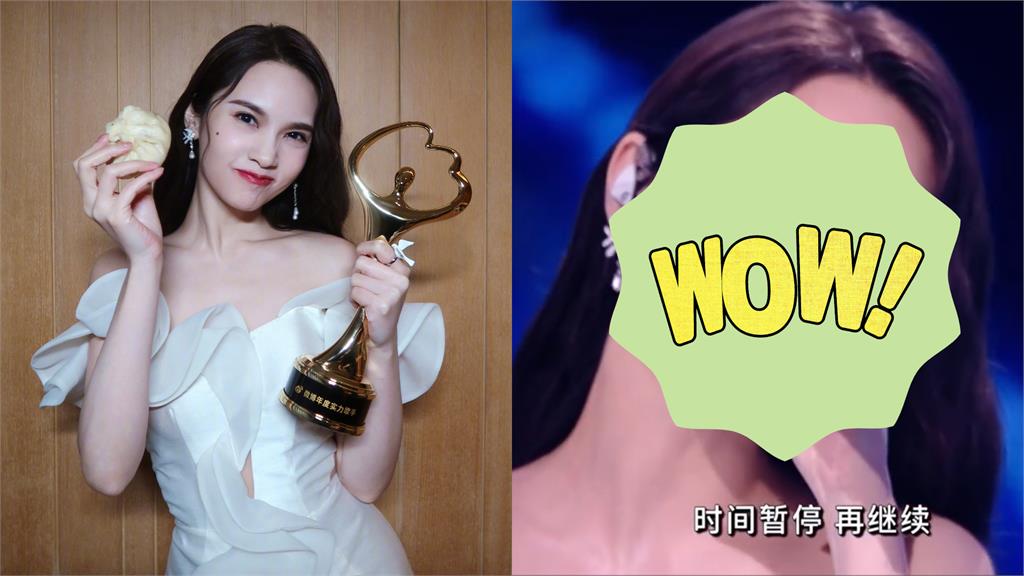 楊丞琳、黃子弘凡合唱〈年輪說〉全程跑調網友酸:一言難盡