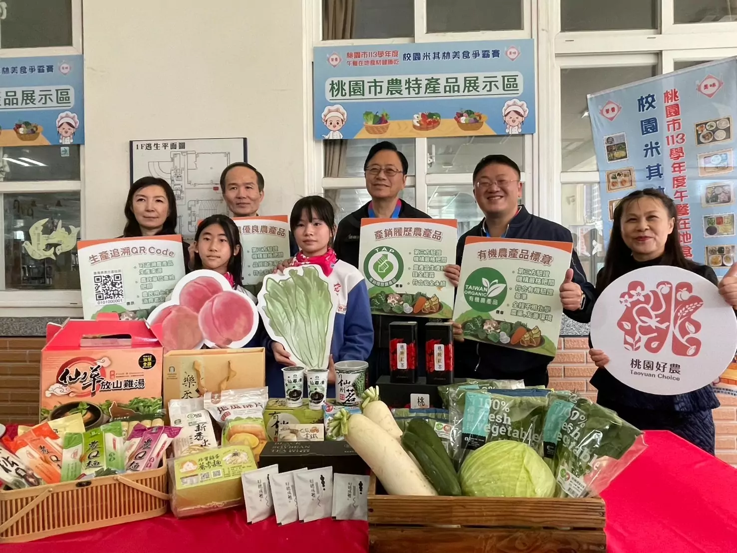 打造桃園在地食材特色菜單「這校」勇奪校園米其林金質獎 打造桃園在地食材特色菜單「這校」勇奪校園米其林金質獎