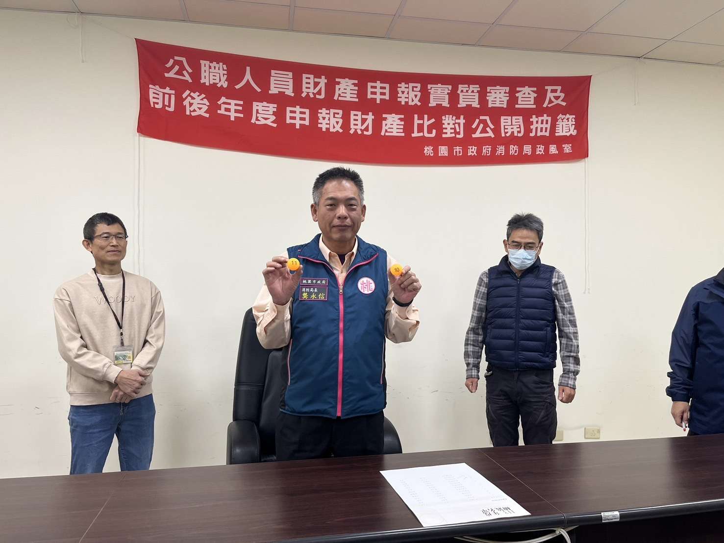 桃園消防局抽查公職人員財產申報 提升廉潔風氣 S 11264013 0