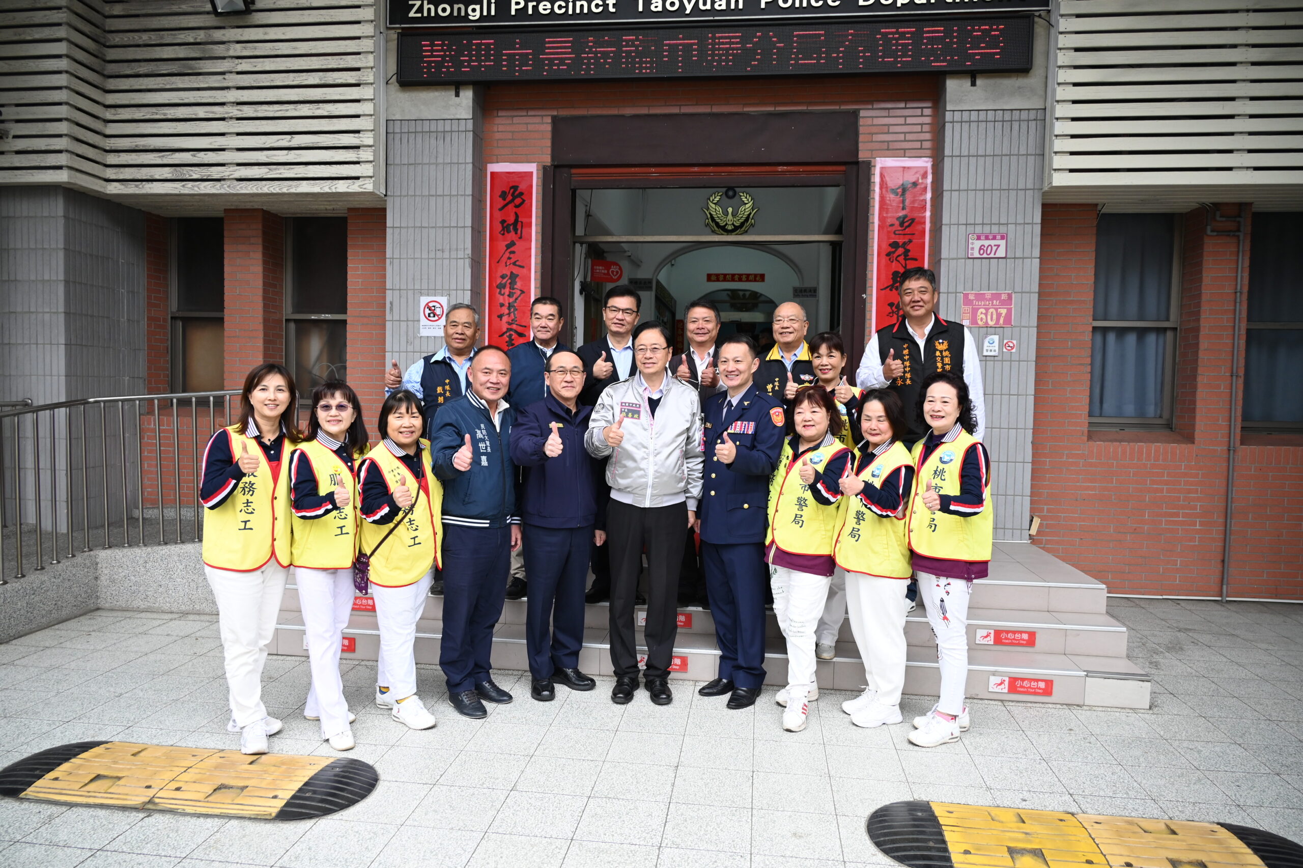 春節維安不打烊 張善政發慰問金體恤壢警辛勞 S 11739152 scaled
