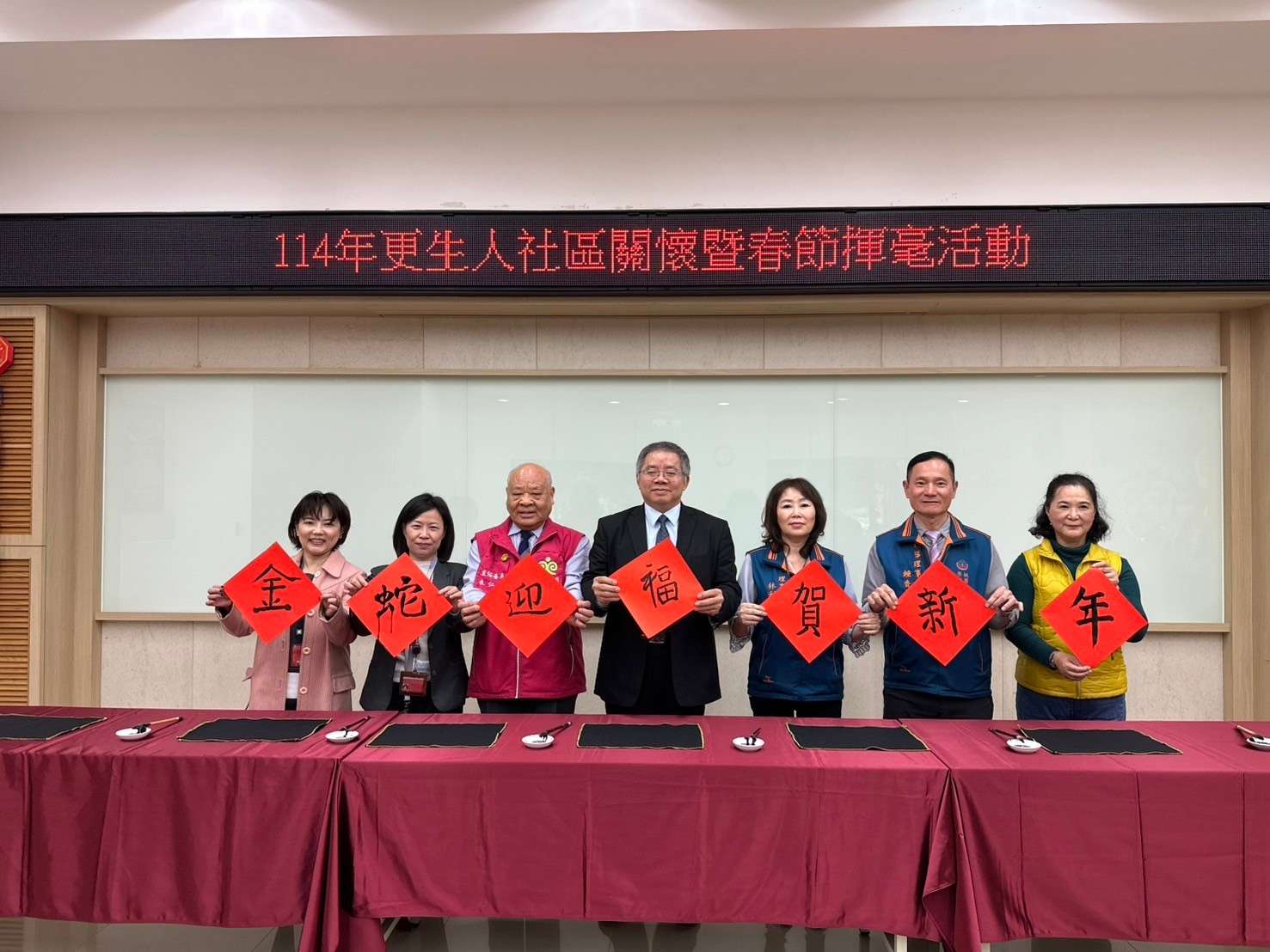 桃檢春節揮毫傳遞祝福 更生人感受社會溫暖 S 118841420 0