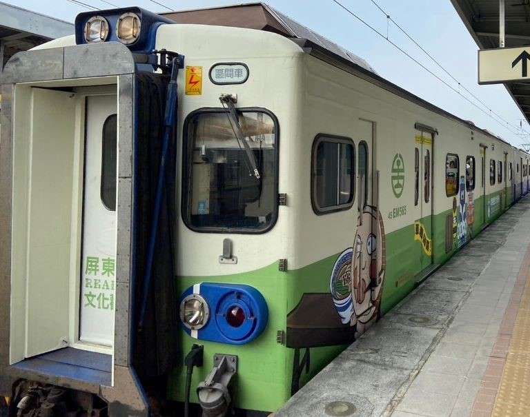S 11993218 1