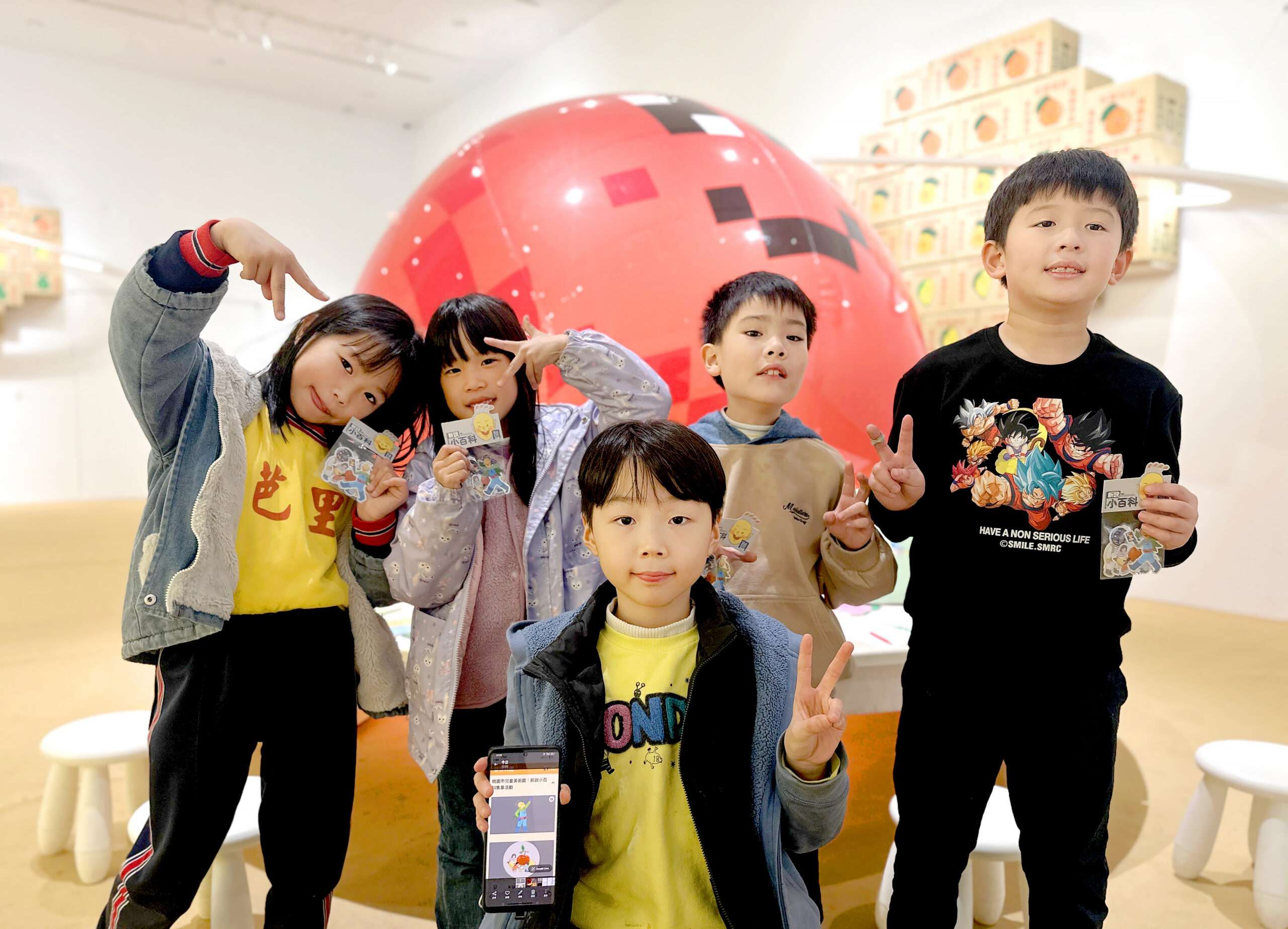 限量NFT!桃園兒美館、橫山書藝館與知名藝術家合作 邀你集章換好禮 S 120127500 scaled
