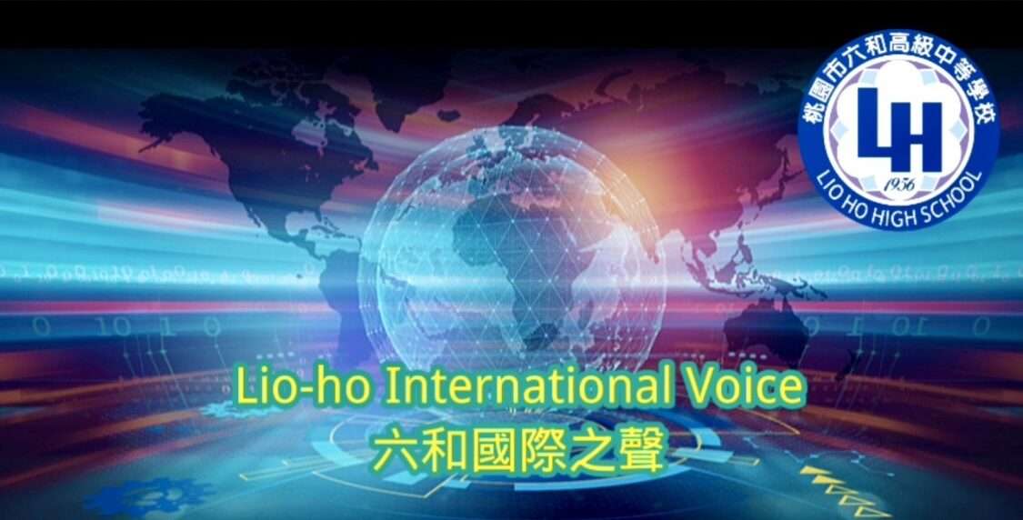 六和高中新節目接軌國際 系列報導展現學子卓越英語實力 S 14565419 e1737878351364