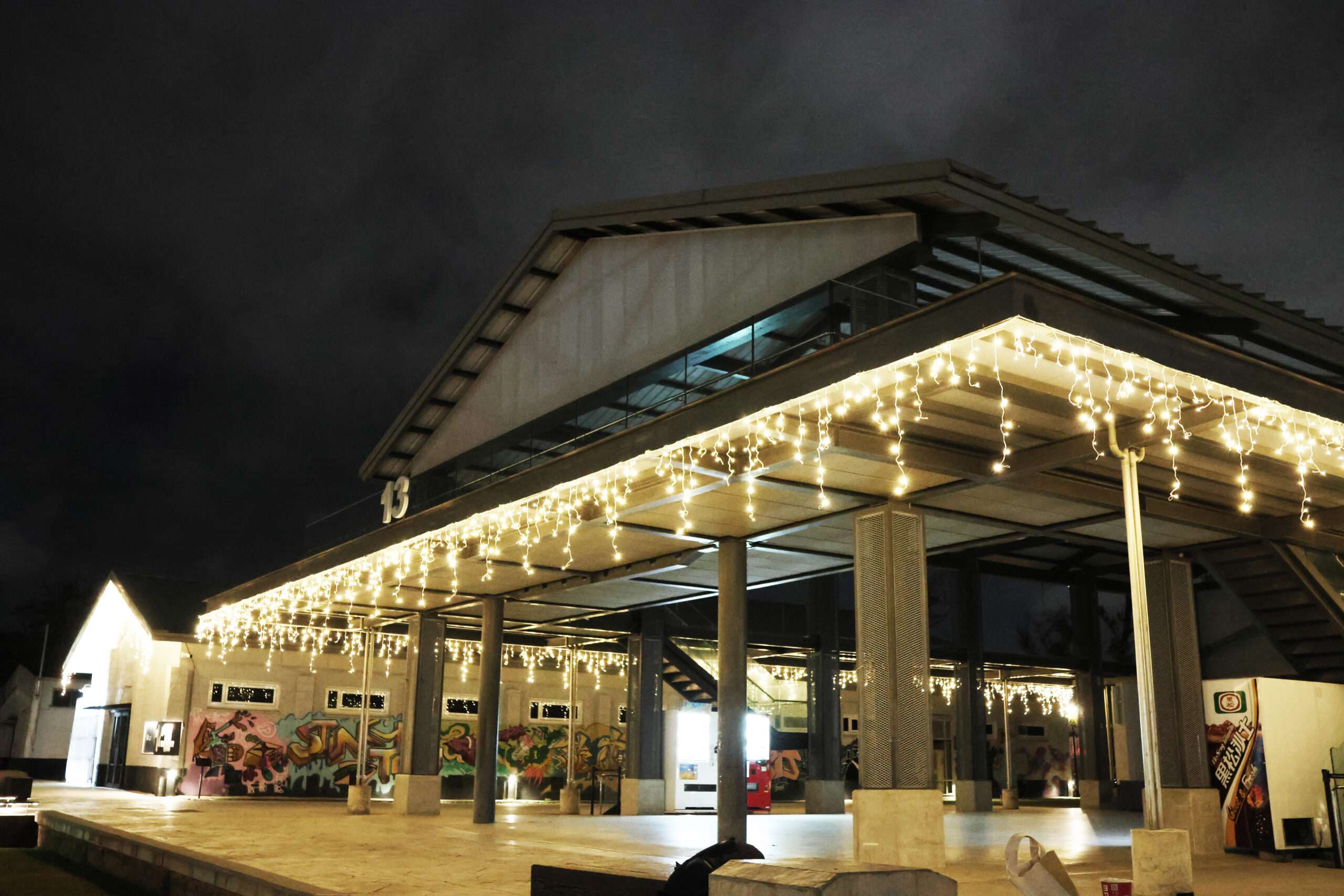 桃園中原文創園區建置「360度環景導覽」 鼓勵各類展演活動進駐 S 155009032 scaled