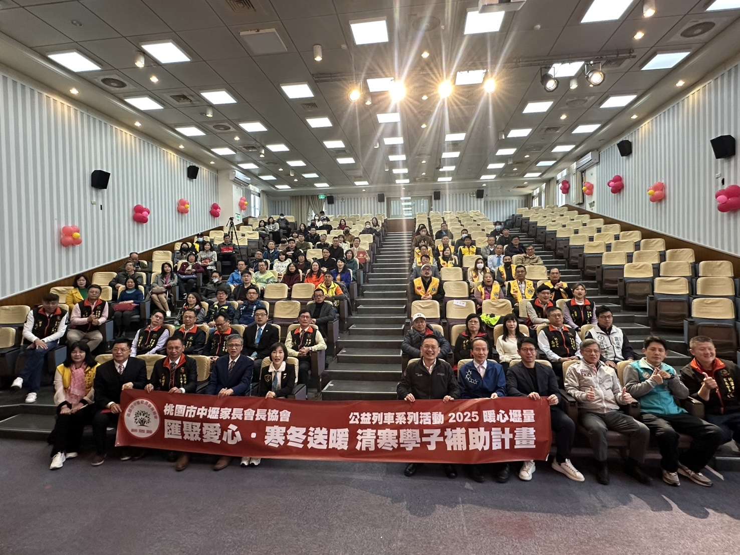 中壢家長會長協會贈愛心禮券 桃市61校1900弱勢學子受惠 S 29720936